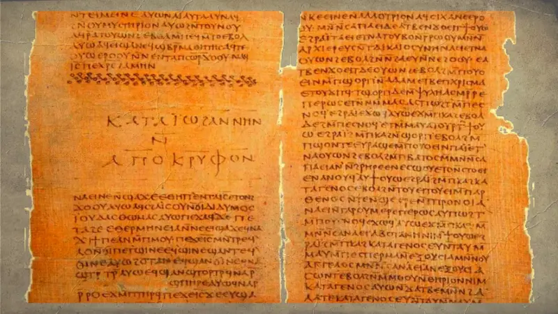 Gospel of Thomas manuscript