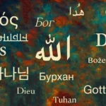 Name of God in many languages
