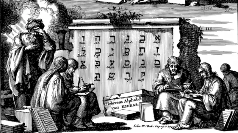 Translators from Hebrew alphabet