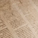 old page of hebrew scriptures